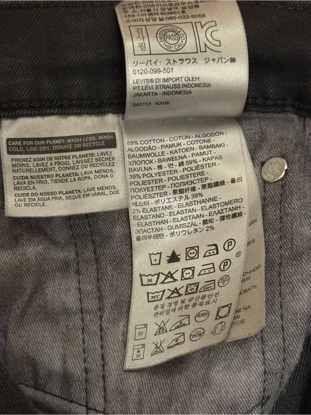 Custom Levi's 522 Slim Tapered Ice-Dyed Jeans [30x30]